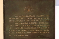 Skylt-fr-bygge